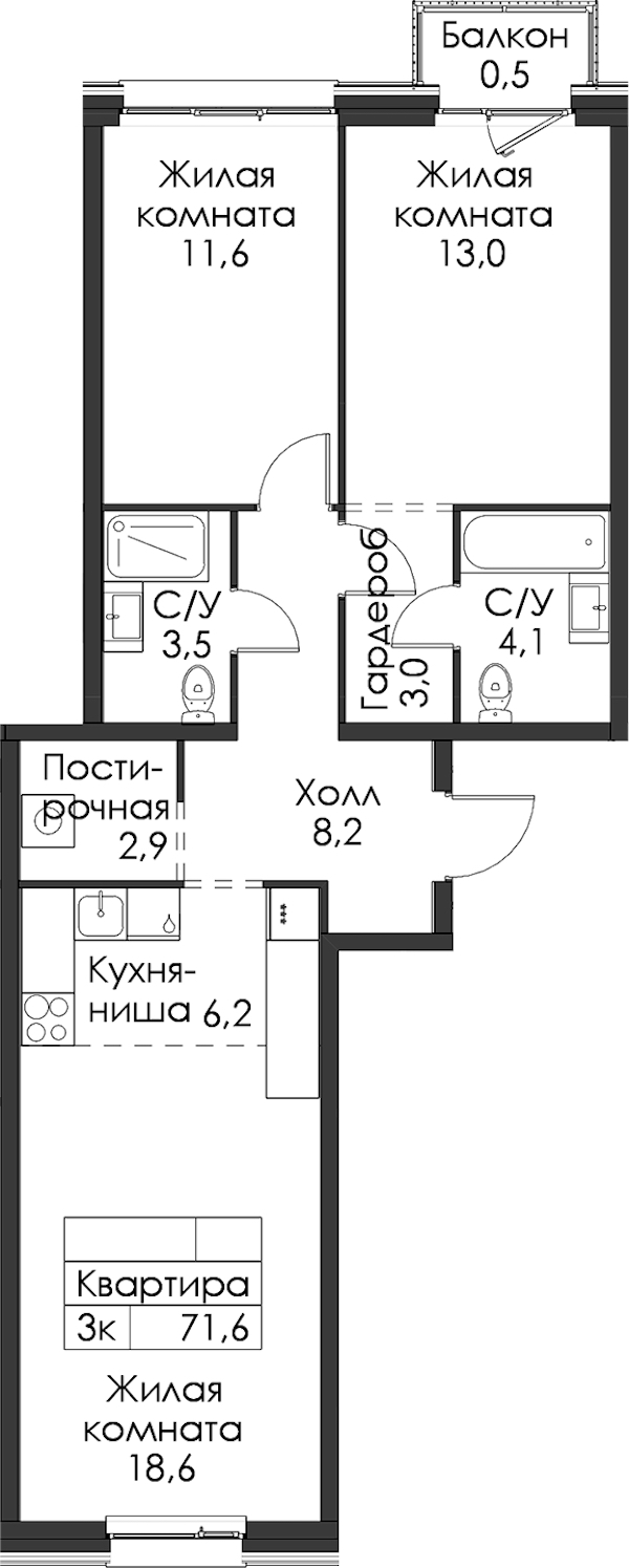 2-комнатная квартира 71.6 м², 8/12 эт., ЖК «Шкиперский 19»